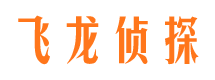 西盟市婚姻出轨调查